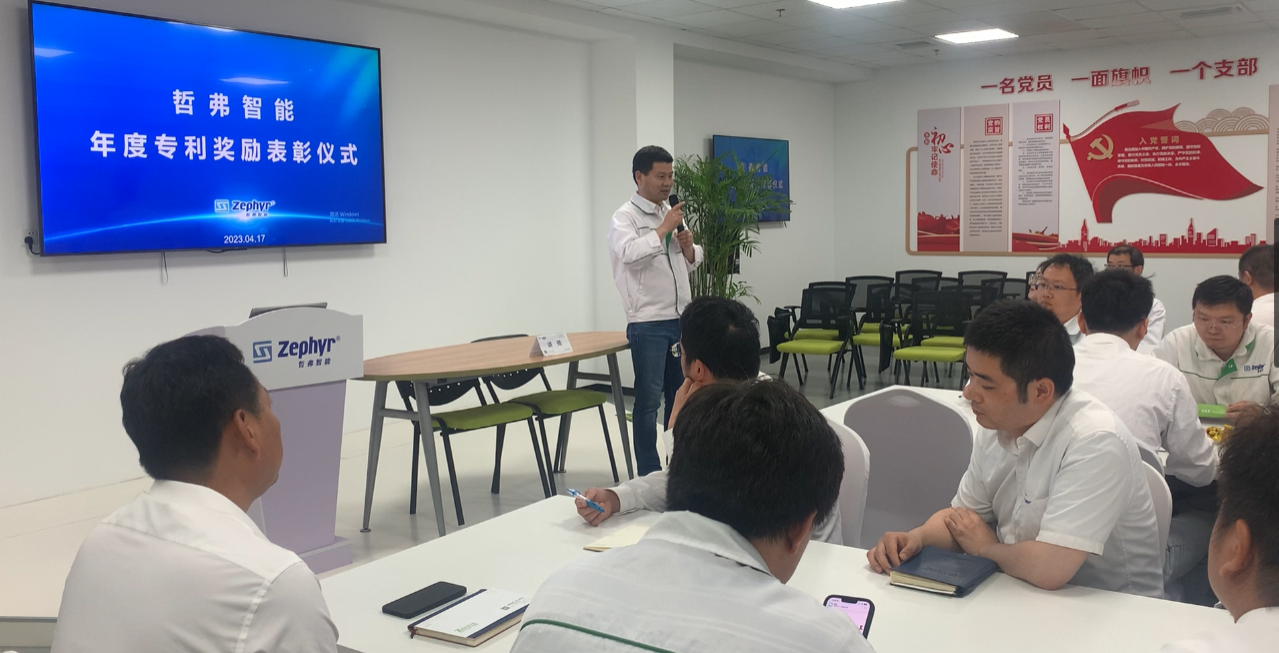 微信图片_20230523163039.png
