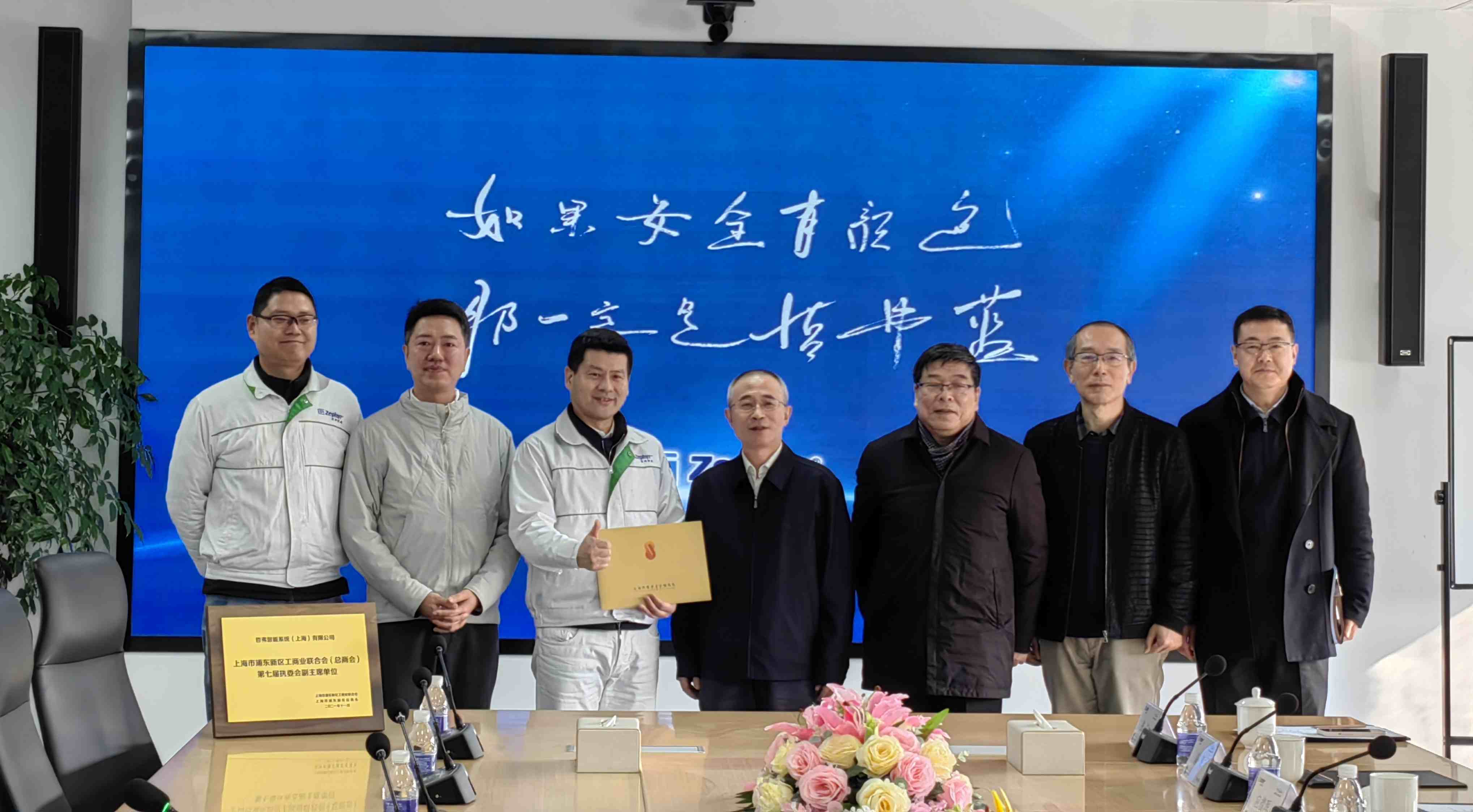 合照像素小.jpg